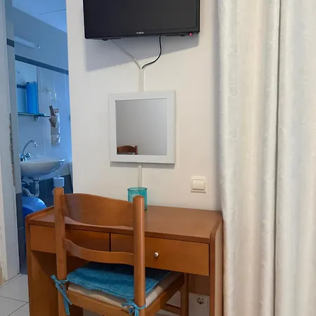 Angelos Ília